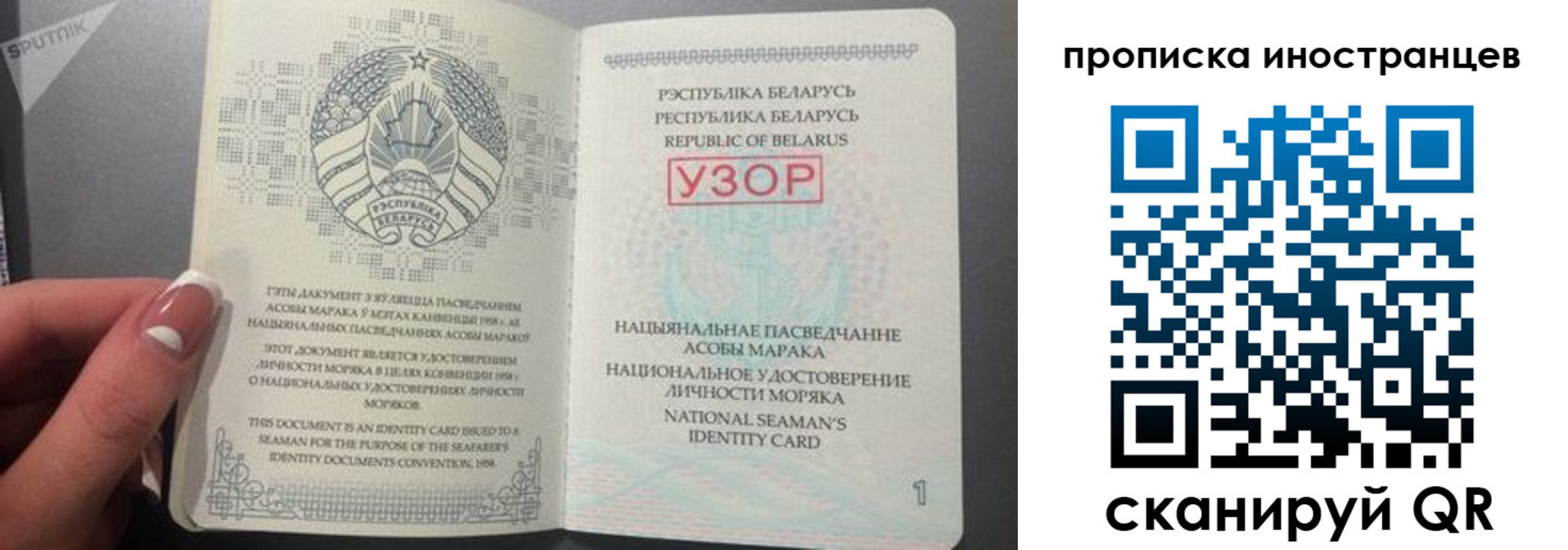 пропишу в квартире в Малой Вишере